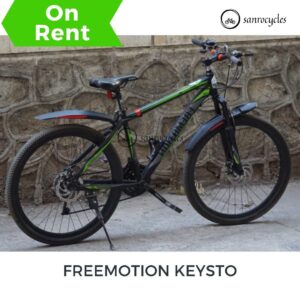 Freemotion Keysto 7S Image
